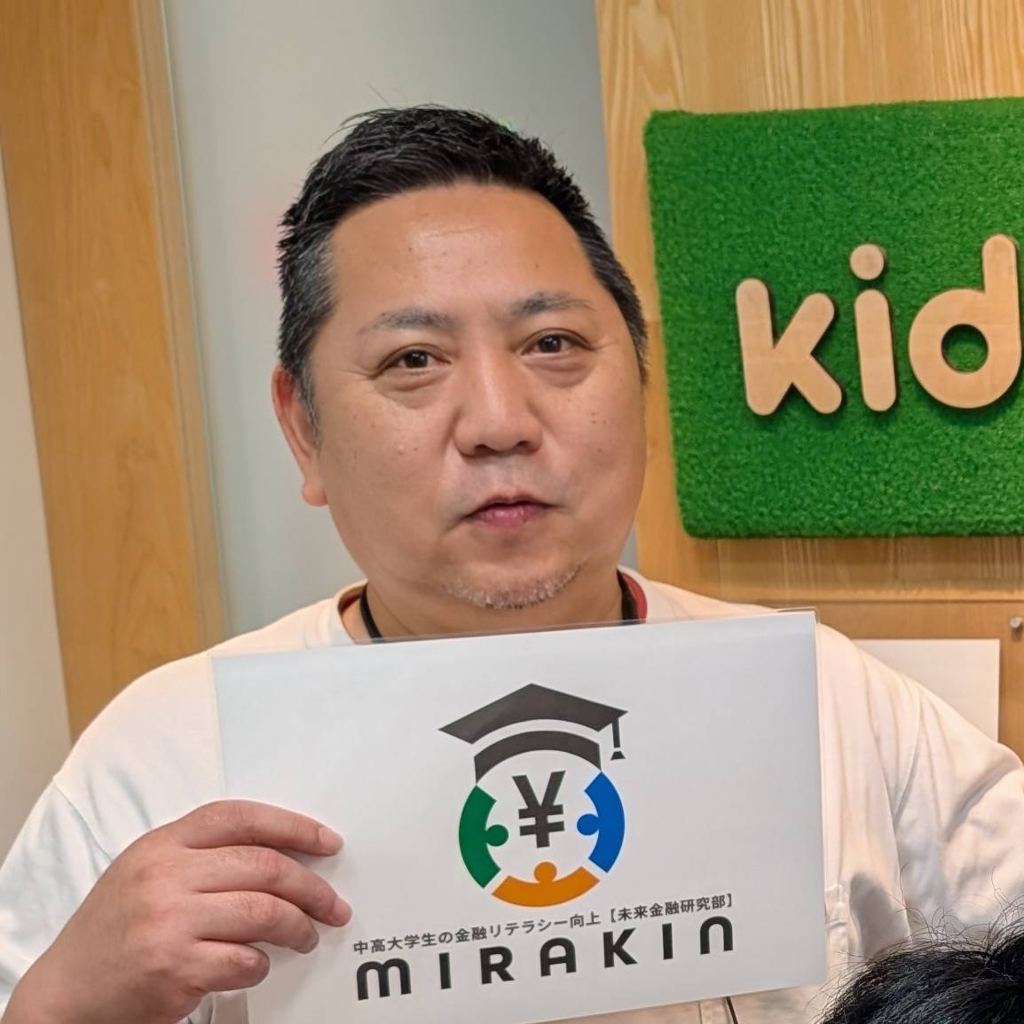 平田代表